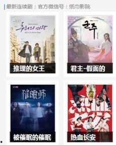 国产青春草视频